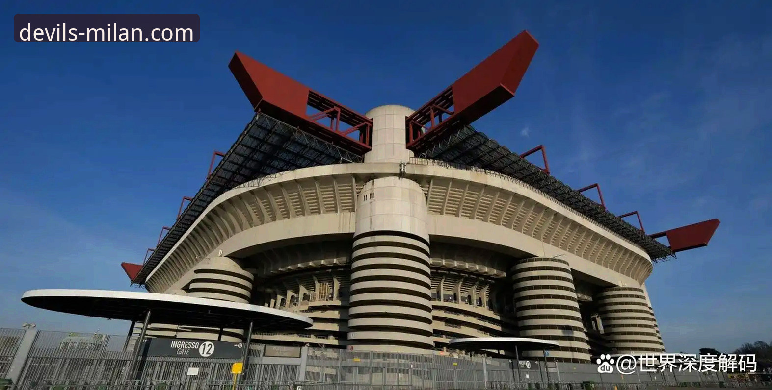 如何规划一次深度的圣西罗球场参观，感受红黑军团的百年灵魂？